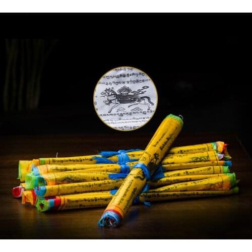 Lychee Life 25x15cm Tibetan Buddhist Prayer Flag Silk Colour Print Religious Flags Scriptures Temple Decoration