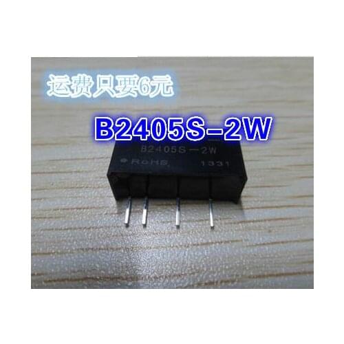 DCDC buck power module 24V turn DC-DC 5V0.4A isolated power chip B2405S-2W