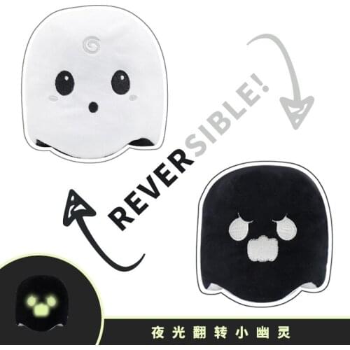 Cushion Cute flip-flop glow-in-the-dark ghost doll stuffed Halloween gift Double-Sided Flip Doll flip toy pillow Toys Gift