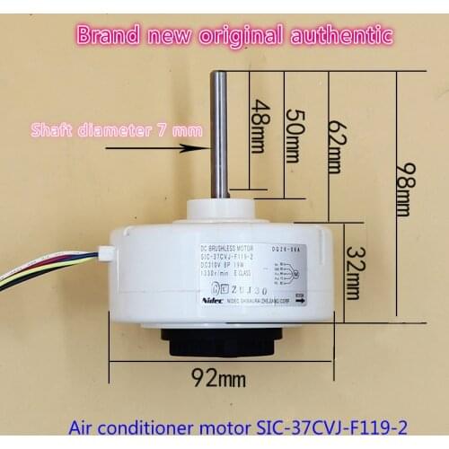 Brand new original air conditioner motor SIC-37CVJ-F119-2 AQ26-06Q DC310V 19W 8P
