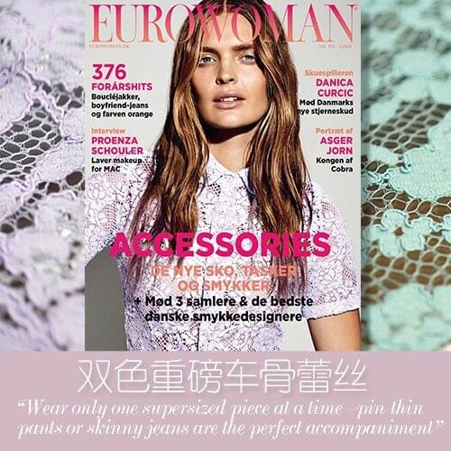 Heavy lace embroidery fabric DIY fashion embroidery lace fabric lace dress cotton fabric wholesale lace cloth cotton cloth