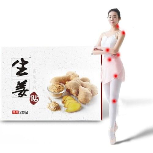 20 post = 1 box post shoulder knees stick ginger ginger weeks post heat cervical health physical therapy