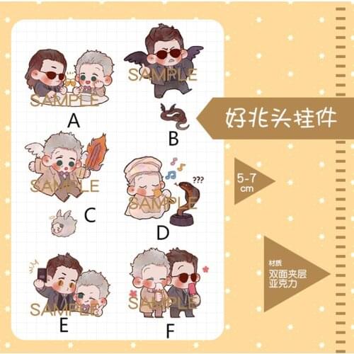 Sum-elyn Movie Good Omens Michael Sheen Angel Devil Acrylic Keychain Keyring Rare christmas gift limited cosplay