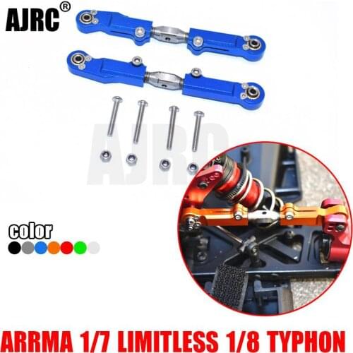 ARRMA 1/7LIMITLESS/INFRACTION 1/8TYPHON aluminum alloy positive and negative teeth adjustable stainless steel rear upper arm rod