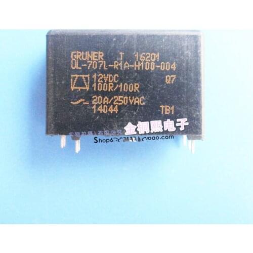 1pcs UL-707L-R1A-H100-004