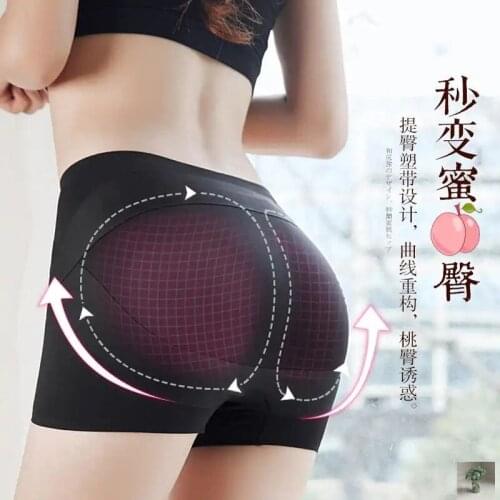 Body Shapers Women Abdomen Pants Hip Lifting Pants Shaping Pants High Waist Safety Seamless Breathable Waist Trainer