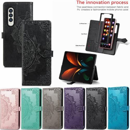 Чехлы для телефонов Samsung Galaxy Fold MOBFONE China At AliExpress