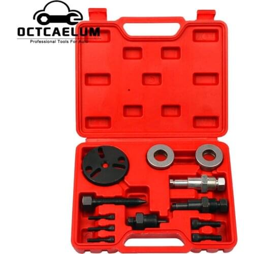 Car Air Conditioner Compressor Clutch Removal Puller Tools Auto Air Conditioning Clutch Remover Repair Garage Tools ST0045
