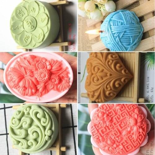 Flower/love pattern silicone cake mould soap mold baking tool