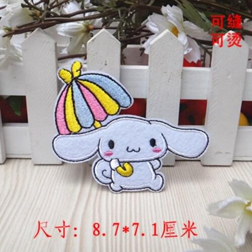 Free shipping cartoon animal dog clothes decorative self-adhesive patch applique 8.7 * 7.1cm 20pieces