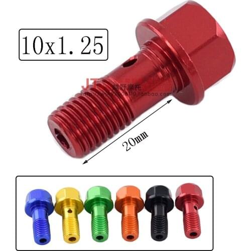 4pcs/lot Motorcycle electric vehicle oil pipe upper pump inner torx screw hydraulic brake oil hose modification two in one