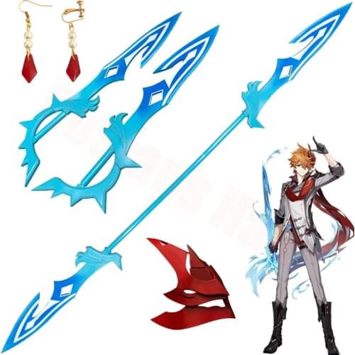 Game Genshin Impact Tartaglia Cosplay Prop Sword Spear 2 Forms Ajax Cosplay Weapon Party Halloween Cosplay Accessories Headwear
