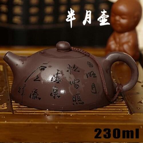 Genuine Yixing teapot famous handmade teapot purple clay ore old crafts pot 060