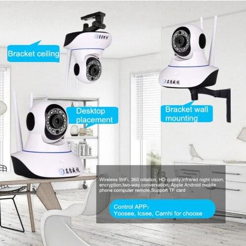 Surveillance Camera Wireless 1080p Hd home Security Camera Wifi Camera National network Family Camhi Yoosee Secret Camera Supply