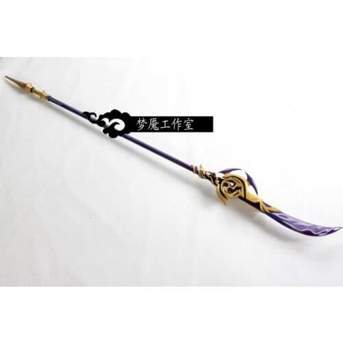 Game Genshin Impact Baal Grasscutters Light Spear Raiden Shogun Weapons Halloween Carnival Party Event Stage Performance Props