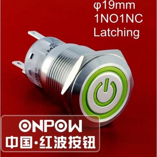 ONPOW 19mm 1NO1NC Latching Stainless steel Power symbol/Ring LED Metal Push Button switch (LAS1-AGQ-11ZET/RGB/S) CE,UL,ROHS