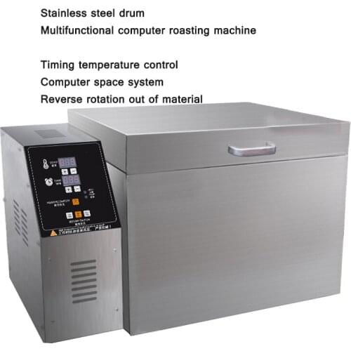 Multi-Function Fried Nuts Machine Small Fried Grains Machine Fried Medicinal Materials/Peanut/ Melon Seeds/Chestnut