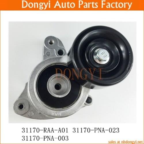 Timing Belt Tensioner Pulley OE NO. 31170-RAA-A01 31170-PNA-023 31170-PNA-003 31170RAAA01 31170PNA023 31170PNA003