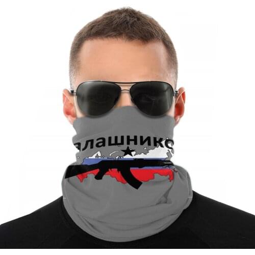 Kalashnikov Scarf Neck Face Mask Unisex Fashion Neck Gaiter Neck Bandana Polyester Headwear Biking Hiking
