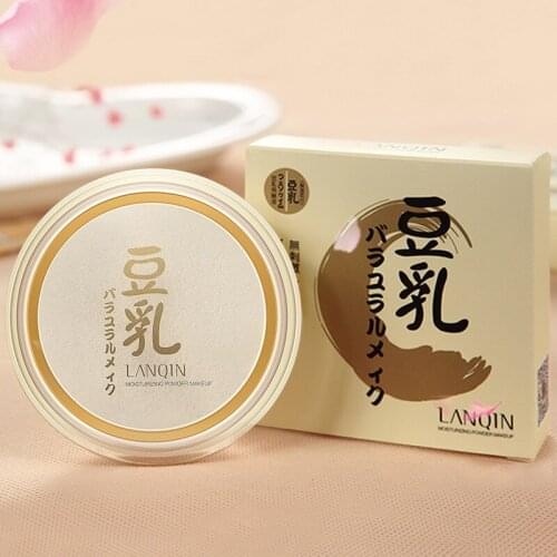 Japanese concealer fixed makeup bean milk powder cake white makeup long lasting oil control moisturizing honey powder