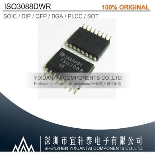 2pcs/lot 5pcs/lot 10pcs/lot Free shipping 100% original ISO3088DWR ISO3088 SOP16
