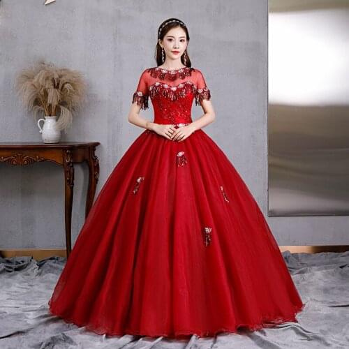 2020 Elegent Wine Red Tulle Quinceanera Dresses Long Masquerade Dress Vestidos De 15 Anos Applique Beaded Party Ball Gown