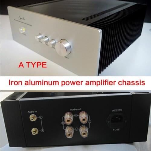 320*308*115MM Small Armor Chassis Iron Aluminum Power Amplifier Case DIY Audio Shell Power Supply Box with Radiator Q32115