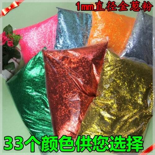 33 Colors 1mm Flash Glitter powder DIY Nail art Glitter paillette cosmetics Decoration Glitter 250g Powder