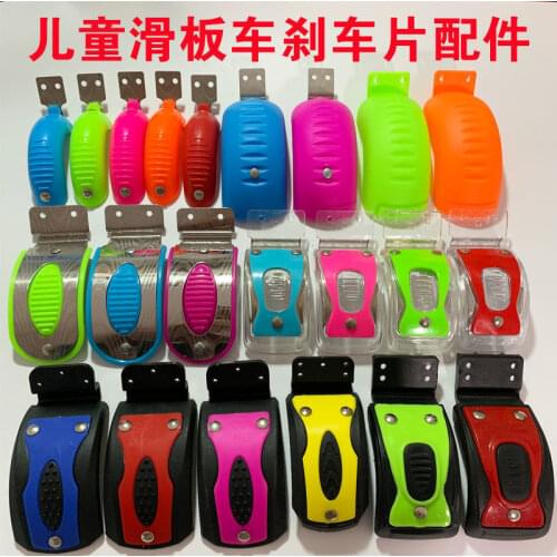 Childrens three-wheel four-wheel scooter rear wheel fender 21st scooter accessories mixcolor many style scooter fender