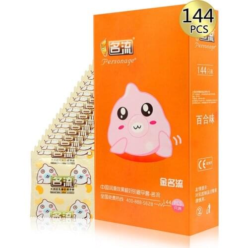 Double One Safe Sex Products