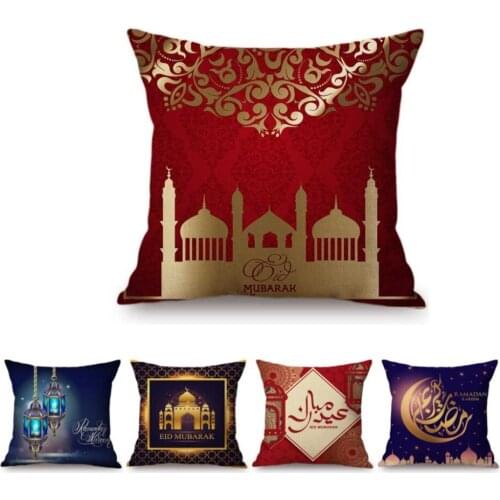 Red Middle East Islamic Muslim Religion Worship Eid Mubarak Ramadan Decoration Sofa Throw Pillow Case Cotton Linen Cushion Cover