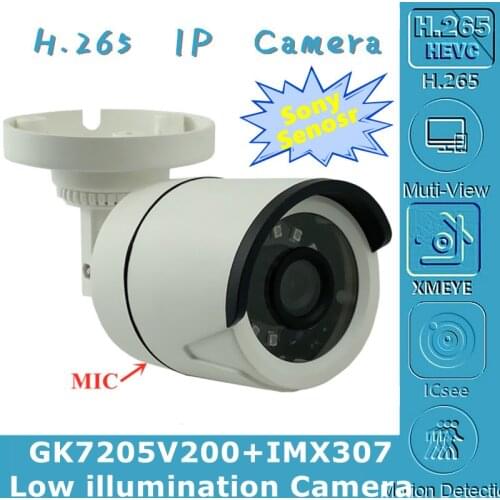 Integrate MIC Audio Sony IMX307+3516E IP Bullet Camera H.265 3MP Low illumination IRC 48V PoE Onvif VMS XMEYE Motion Detection