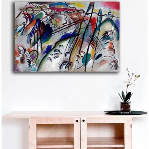 Improvisation 28 by Wassily Kandinsky Decoration Paints Home Decor On Canvas Modern Wall Art Canvas Print Poster Canvas Painting