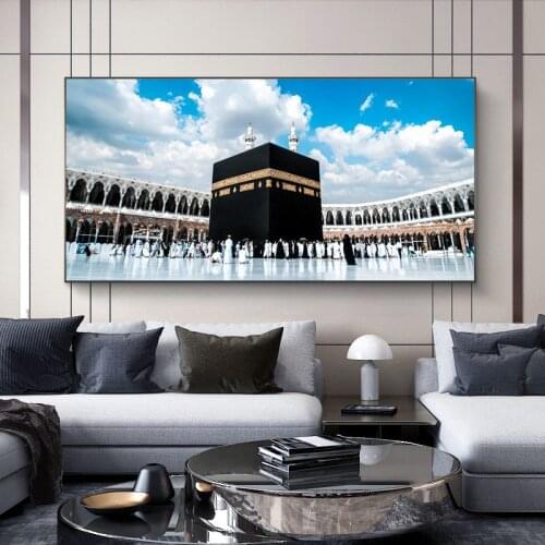 Islamic Holy Land Landscape Posters Great Mosque Of Mecca Canvas Art Posters Muslim Paintings Wall Pictures For Home Decoration