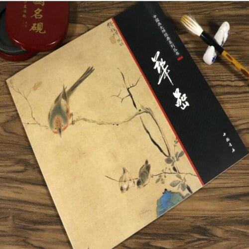 Chinese Brush Ink Painting Calligraphy Sumi-e Hua Yan Bird Horse Flower Book