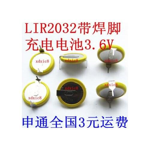 LIR2477 3.6V 400mah recharge battery welding foot welding line, rechargeable button battery two parallel belt line
