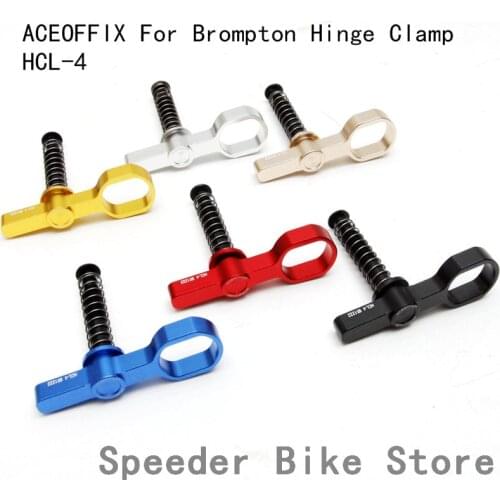 ACEOFFIX Bike Hinge Clamp Lever for Brompton Folding Bike 2020 HCL-4
