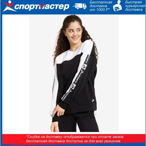 Спортивные толстовки Demix China At AliExpress