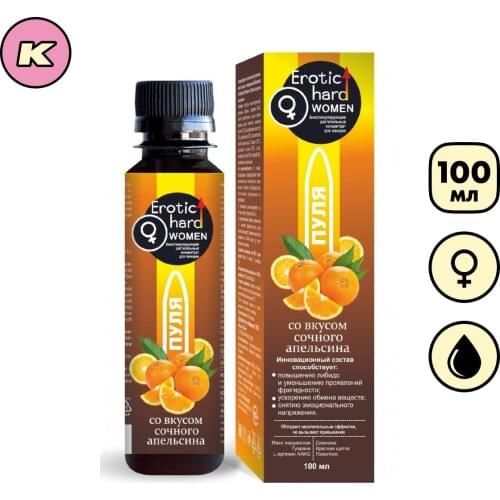 Erotic hard Fitness And Bodybuilding Products