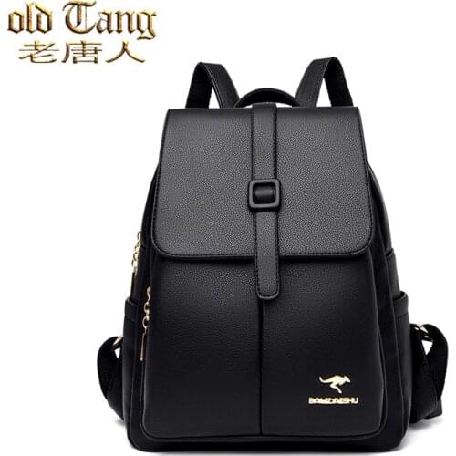 Hot Selling High Quality Solid Color Leather Women Backpacks 2021 New Casual Concise Backpack College Travel School Bags