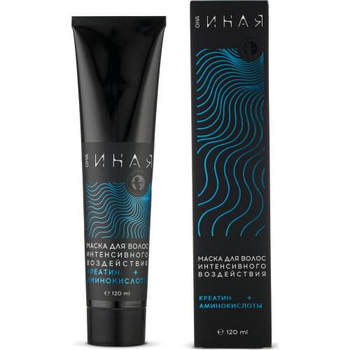 Мастерская Олеси Мустаевой Hair Masks