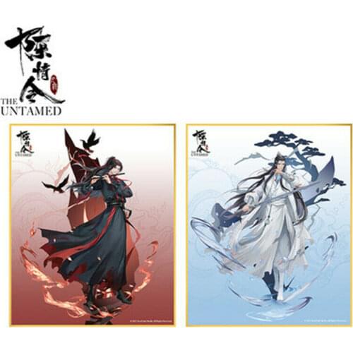 Original The Untamed Wei Wuxian Lan Wangji MDZS Shikishi Colored Paper Sa