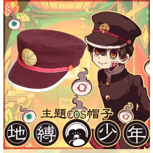 Hat Anime Toilet-Bound Hanako-kun Yugi Amane Cosplay Props Uniform Sun Hat Headwear Costume Accessories Topee Unisex Fashion Cap