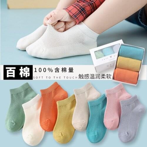 Spring Summer Thin Boat Socks For Boys Girls 3 Pairs/Lot Breathable Mesh Pure Cotton Children Candy Color Socks