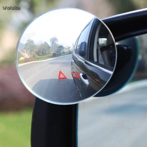 Car rearview mirror small round mirror 360 degree reversing blind zone adjustable reflective HD auxiliary mirror CD50 Q02
