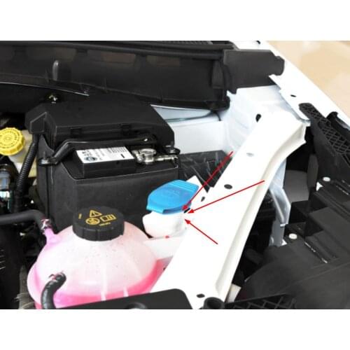 1pcs Wiper Water tank with motor for Chinese SAIC ROEWE RX5 MG GS Auto car motor parts