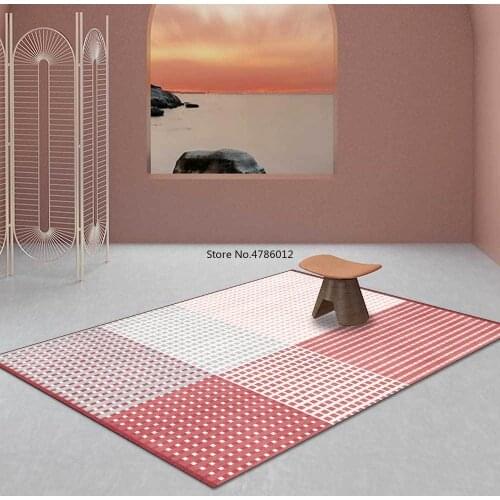 200x300cm Modern Geometric Red Gray Powder Yellow Green Lattice Stitching Living Room Bedroom Bedside Mat Customization