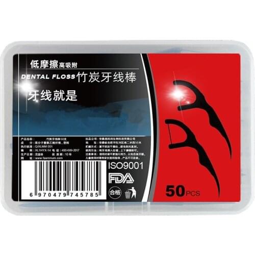 50 Pcs Bamboo Charcoal Dental Floss Teeth Sticks Tooth Picks Interdental Brush Teeth Clean Dental Floss Stick Toothpick Flosser