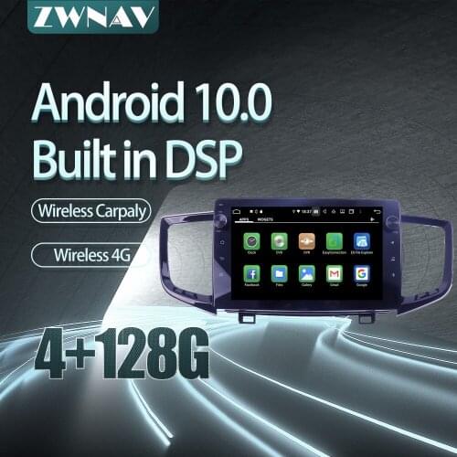 For Honda pilot 2016+ Car radio player Android 10 PX6 64GB GPS Navigation Multimedia Player Radio