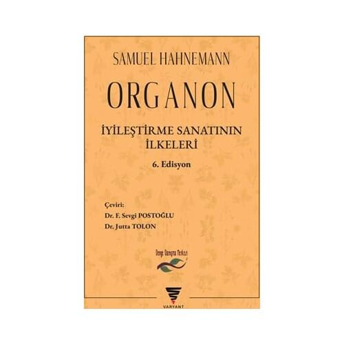 Наука и технологии BENATURALL China At AliExpress